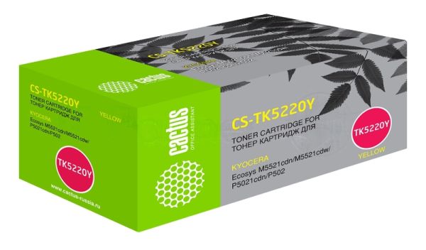 Картридж лазерный Cactus CS-TK5220Y желтый (1200 стр.) для Kyocera Ecosys M5521cdn/M5521cdw/P5021cdn/P5021cdw
