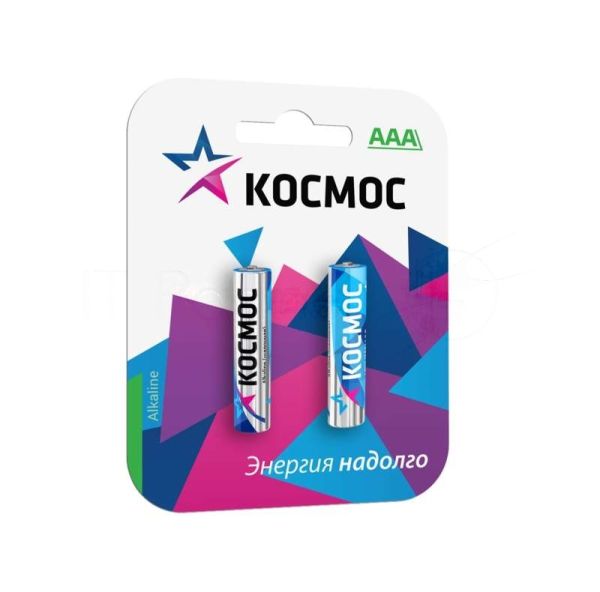 Батарейка Космос KOCLR032BLLR LR03 BP-2 (блист.2шт.)