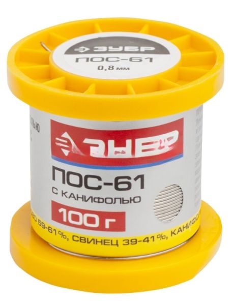 Припой ЗУБР 55450-100-08C ПОС 61 трубка с канифолью 100г 0.8мм
