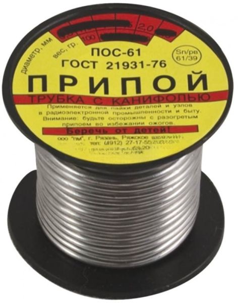 Припой FIT 60589пос-61 с канифолью 50 г