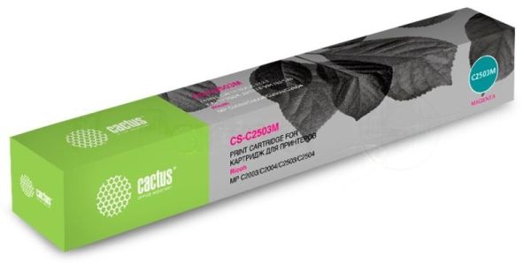 Картридж лазерный Cactus CS-C2503M пурпурный (9500 стр.) для Ricoh Aficio MP C2003SP/MP C2004ASP/MP C2011SP