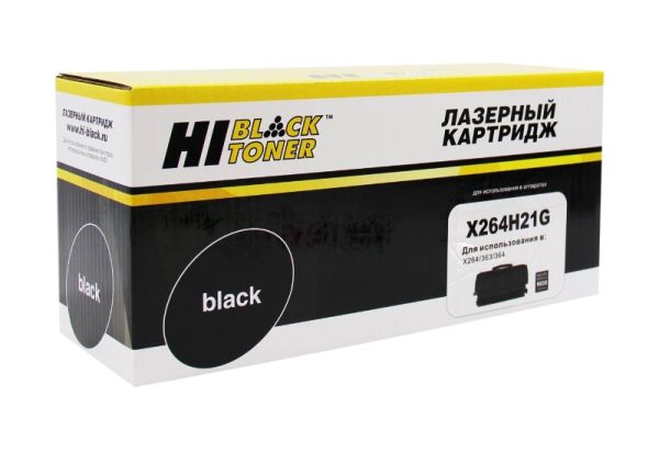 Картридж Lexmark X264/363/364 (Hi-Black) X264H21G, 9K