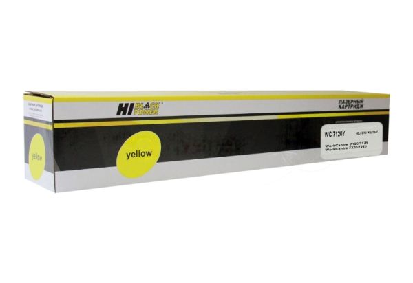 Картридж лазерный Hi-Black (HB-006R01462) для Xerox WC 7120/7220/7225, Y, 15K