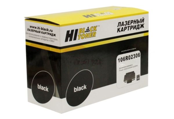 Картридж лазерный Xerox Phaser 3320/DNI (Hi-Black) 106R02306, 11K