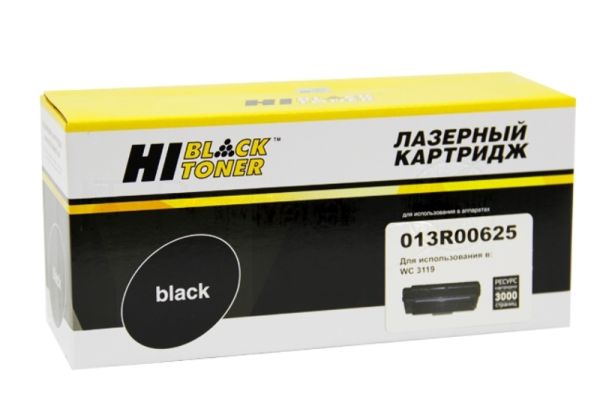 Картридж Xerox WC 3119 (Hi-Black) 013R00625, 3K