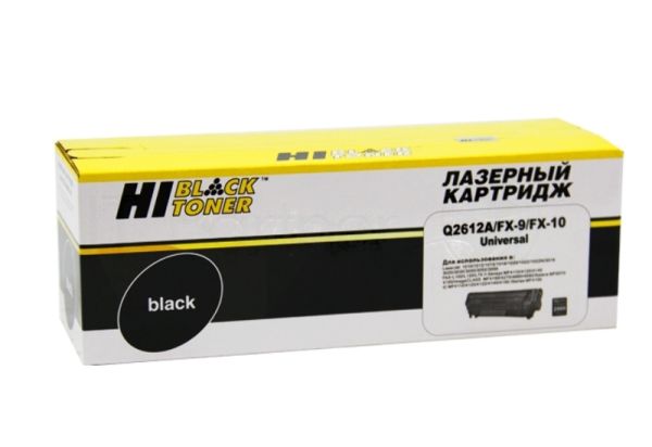 Картридж Canon i-Sensys MF4018/4120/4140/4150/4270 (Hi-Black) FX-10/FX-9/Q2612A, 2K