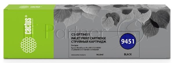 Картридж струйный Cactus CS-EPT9451 черный пигментный (90 мл) для Epson WF-C5290DW/C5790DW