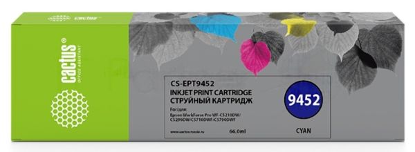 Картридж струйный Cactus CS-EPT9452 (T9452) голубой пигментный (66 мл) для Epson WF-C5290DW/C5790DW