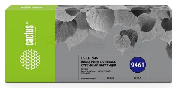 Картридж струйный Cactus CS-EPT9461 (T9461) черный пигментный (180 мл) для Epson WF-C5290DW/WF-C5790DW