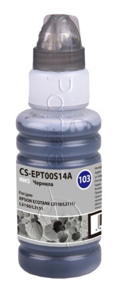 Чернила Cactus CS-EPT00S14A 103BK черный 70 мл для Epson Ecotank L1110, L3100, L3101, L3110, L3150, L3151, L3156, L3160