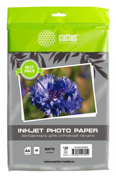 Фотобумага Cactus CS-MA412050ED A4/120г/м2/50л./белый матовое для струйной печати
