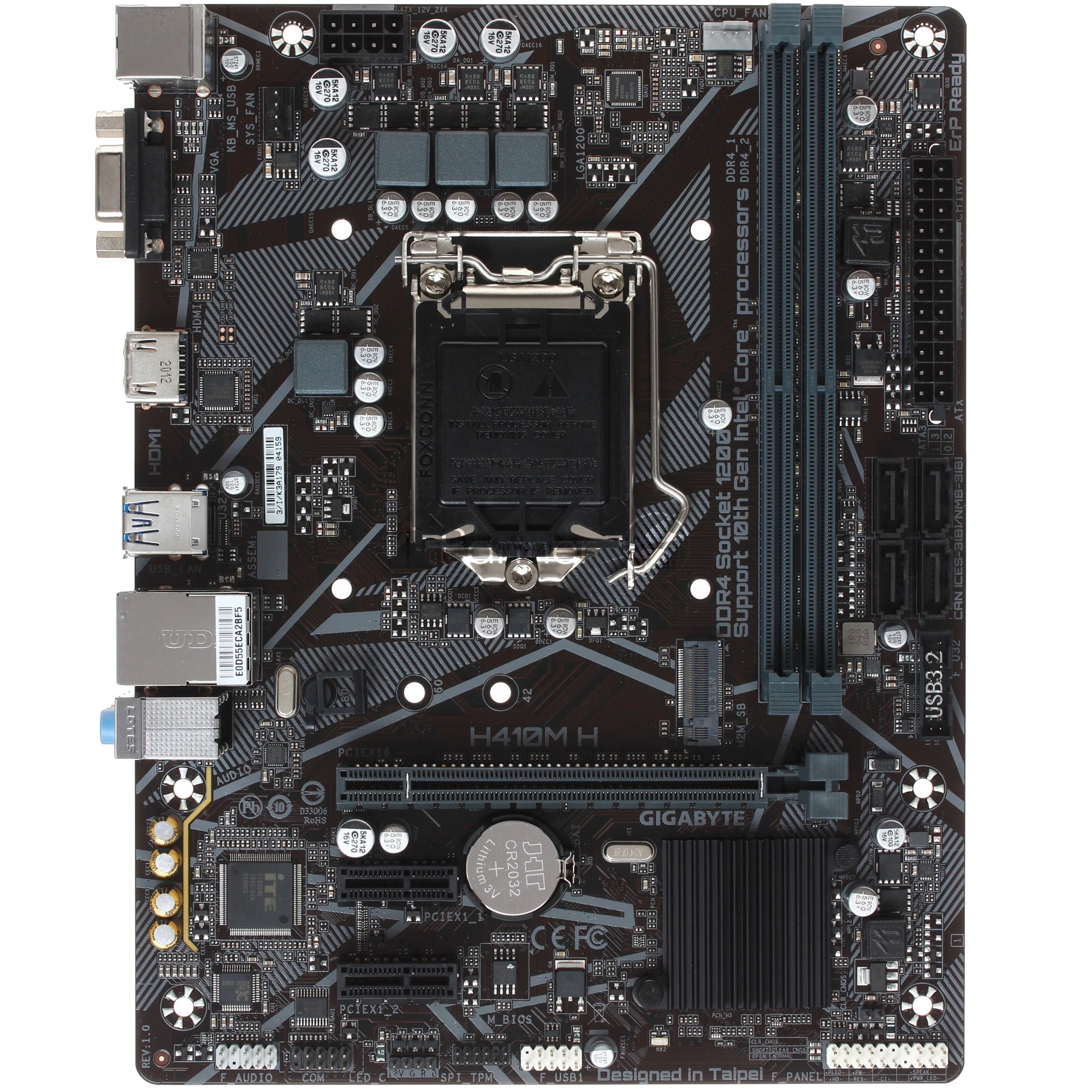 Материнская плата Gigabyte H410M H, LGA1200, Intel H410, 2xDDR4, 4xSATA, 1xM.2, 1xPCIe 3.0 x16, 2xPCIe 3.0 x1, 1xD-Sub, 1xHDMI, 1x 1Gb LAN, 2xUSB 3.2 Gen 1, 4xUSB 2.0, 3x3.5 мм, 7.1, microATX