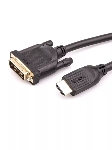 Кабель HDMI-DVI 1.5M CG484G-1.5M VCOM