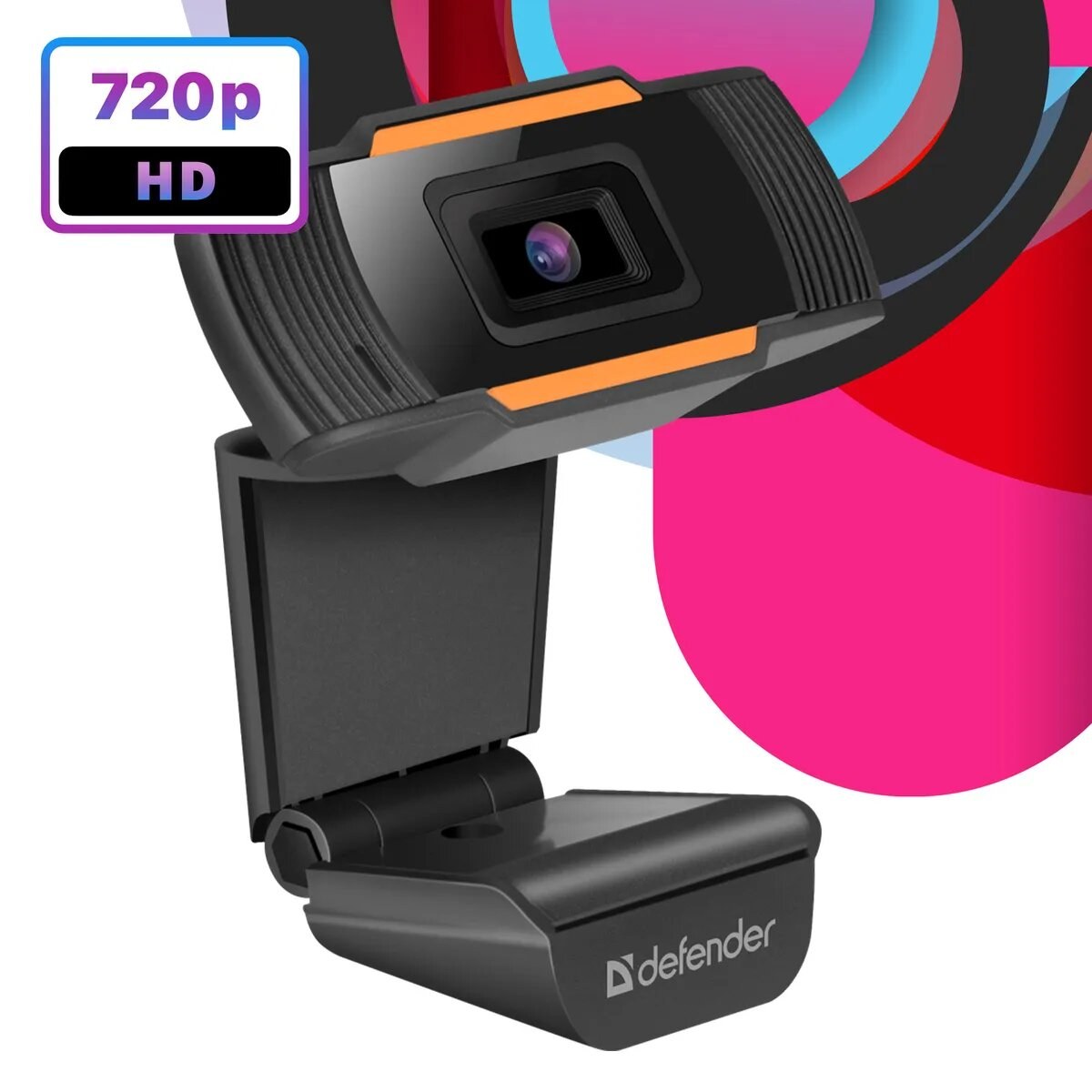 Веб-камера G-lens 2579 HD720p 1280x720, 30 кадр/с, USB Type-A, микрофон, автоосвещение, универсальное крепление