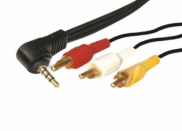 Шнур Rexant Стерео 3,5 мм 4C - 3 RCA 1,5 мeтра (GOLD)