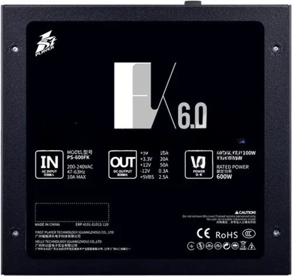 Блок питания 1STPLAYER FK PS-600FK, 600Вт, 120мм, черный