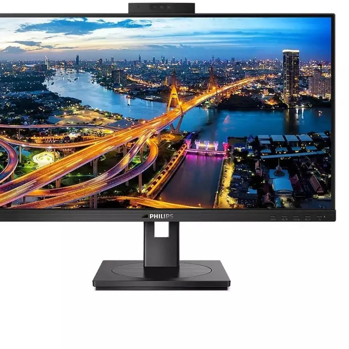 Монитор 27" Philips 275B1H IPS 2560x1440, 75 Гц, 4 мс, 16:9, 350 кд/м2, 1хHDMI, 1хDP, 1хDVI, черный