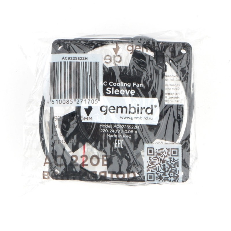 Вентилятор для корпуса Gembird черный, 92 мм, 2400 об/мин, 31.5 дБ, 2 pin