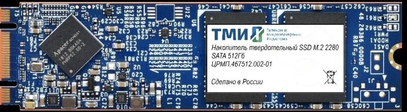Накопитель SSD ТМИ ЦРМП.467512.002-01, 512Gb, SATA III, M.2 2280, R/W 560/510
