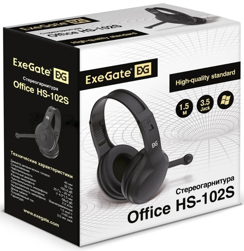 Гарнитура ExeGate Office HS-102S чёрный, проводная, 3.5 мм, накладные, регулятор громкости