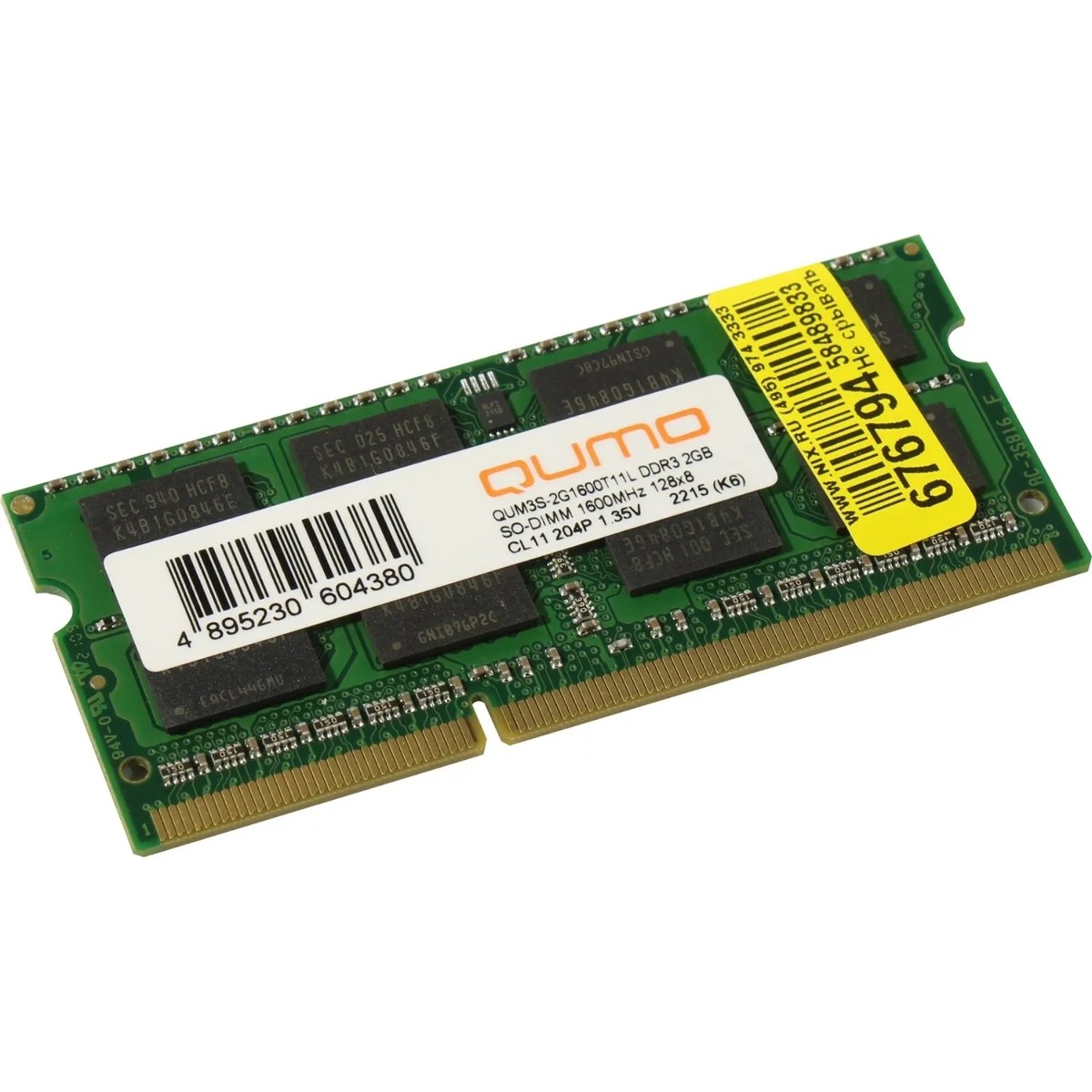 Оперативная память Qumo, DDR3, 2GB (1x2GB), 1600MHz, CL11, SO-DIMM