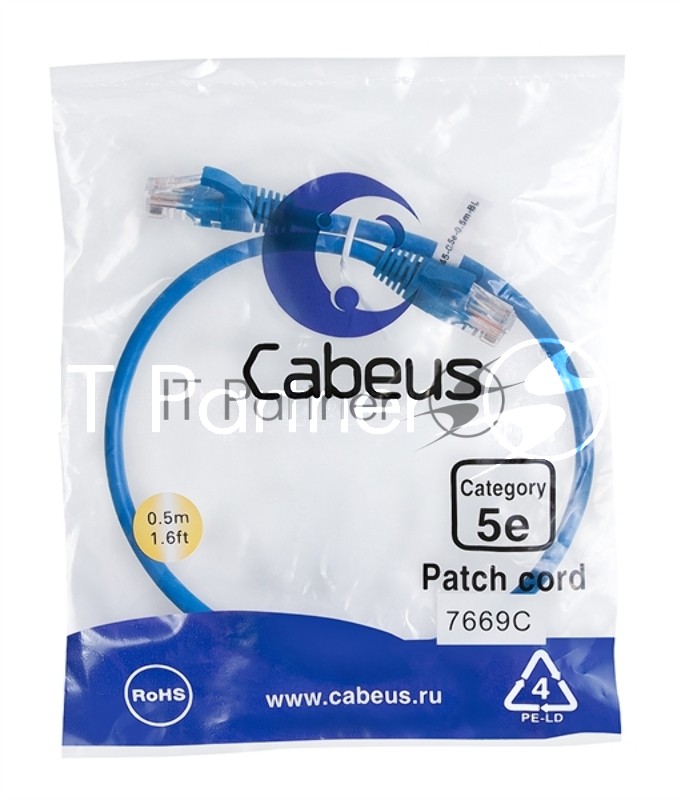 Шнур комм. Cabeus, кат. 5е, неэкр., U/UTP, RJ45/RJ45, PVC, AWG24, 0.5м, синий