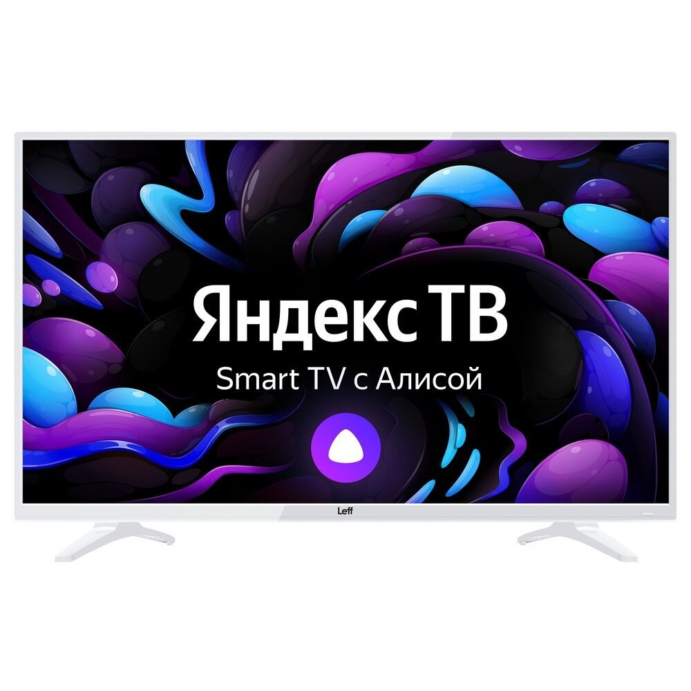 Телевизор LEFF 43" 43F541T белый DLED FHD 60Hz Smart TV Яндекс ТВ 1GB/8GB