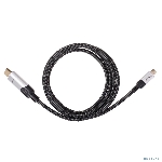 Кабель-адаптер VCOM USB 3.1 Type-Cm --> HDMI A(m) 8K@30Hz, 1,5 м,Alumi Shell,