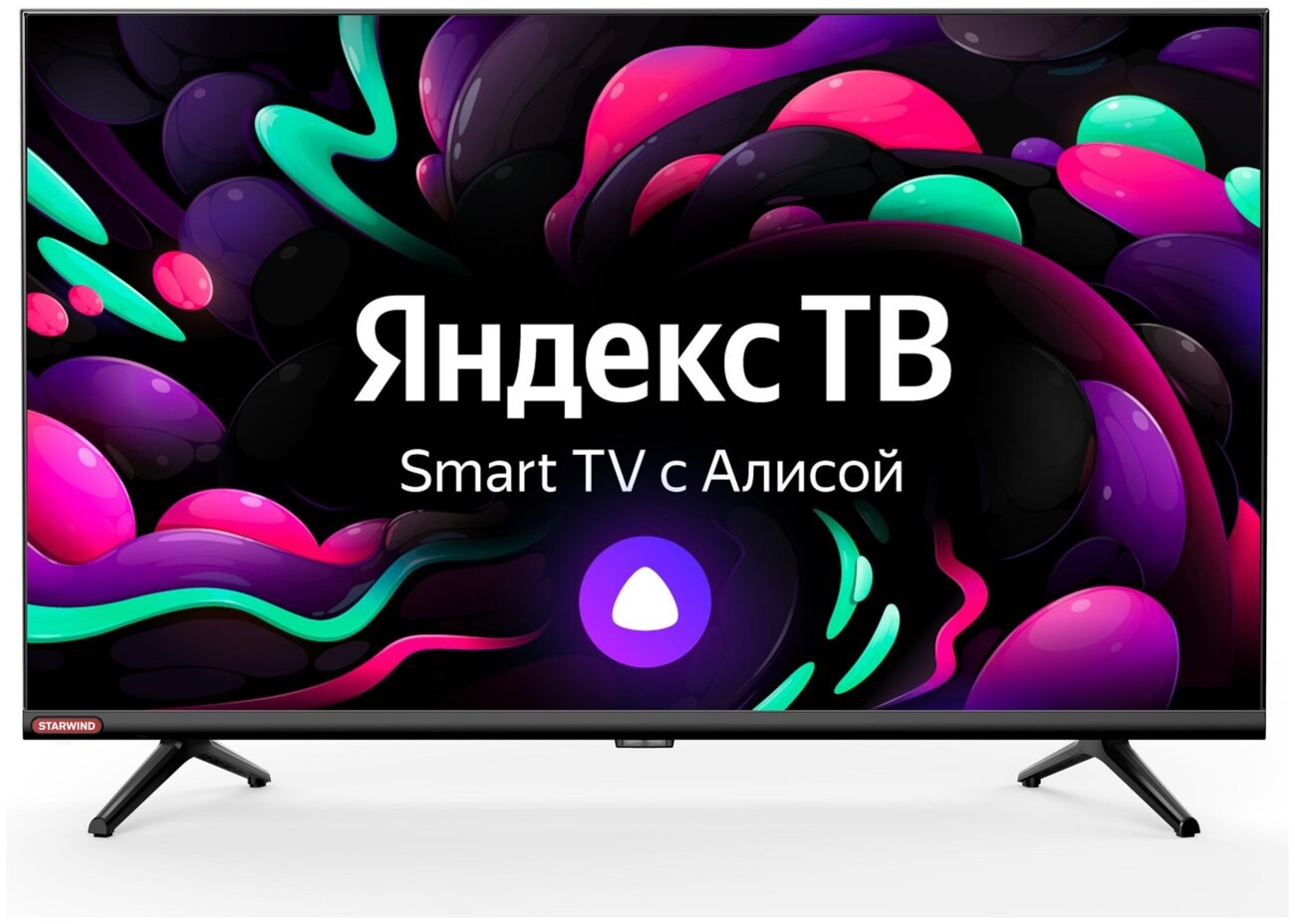 Телевизор Starwind 32" SW-LED32SG300 черный LED HD 60Hz Яндекс ТВ