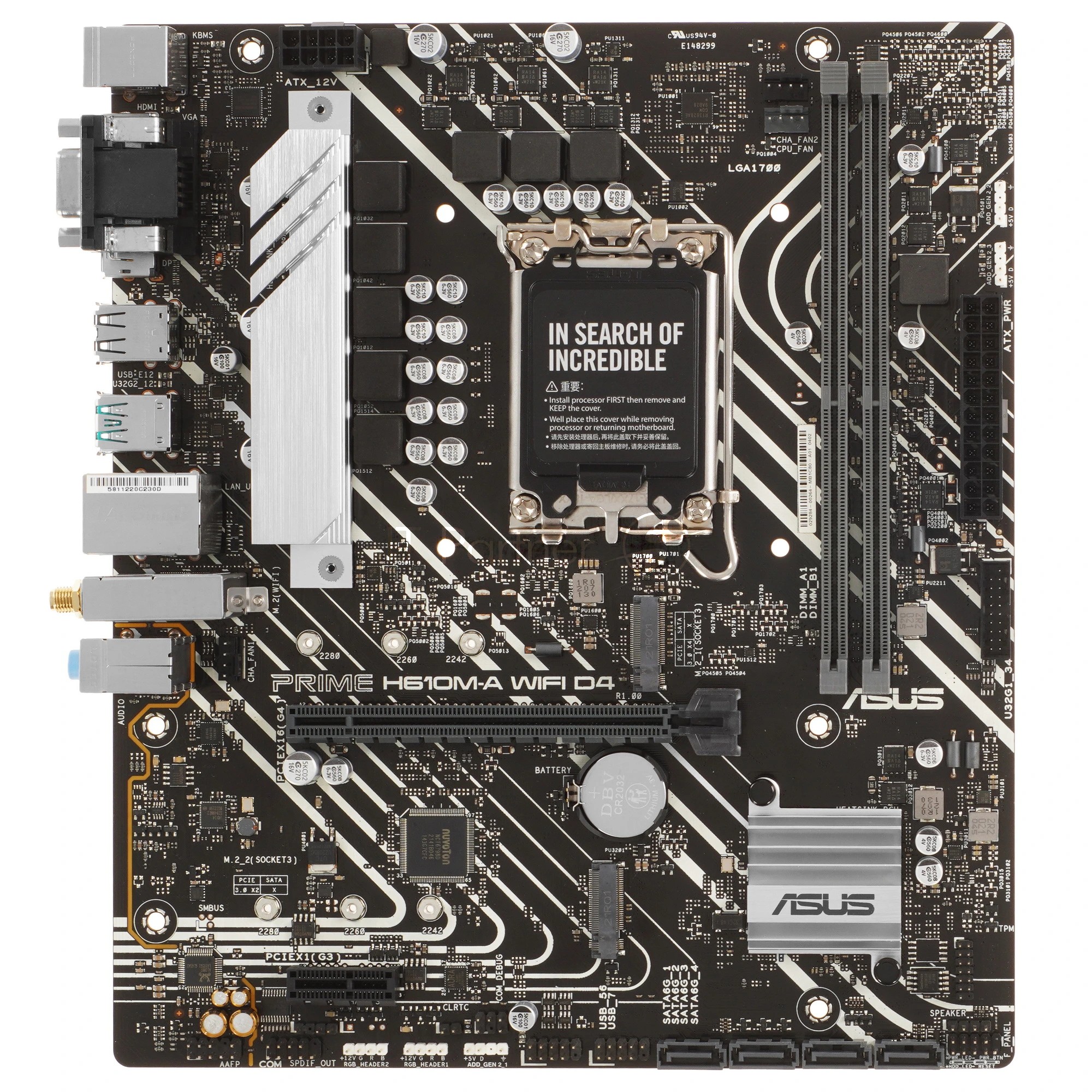 Материнская плата ASUS PRIME H610M-A WIFI D4, LGA 1700, Intel H610, 2xDDR4, 4xSATA, 2xM.2, 1xPCI-E 4.0 x16, 1xHDMI, 1xDisplayPort, 1x 1Gb LAN, 2xUSB-A 3.2 Gen 2, 4xUSB-A 2.0, 3x3.5 мм, 7.1, Micro-ATX