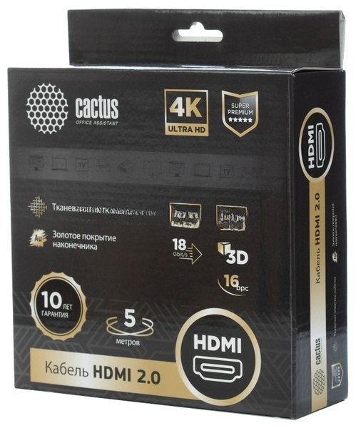 Кабель аудио-видео Cactus CS-HDMI.2-5 HDMI (m)/HDMI (m) 5м. позолоченные контакты черный