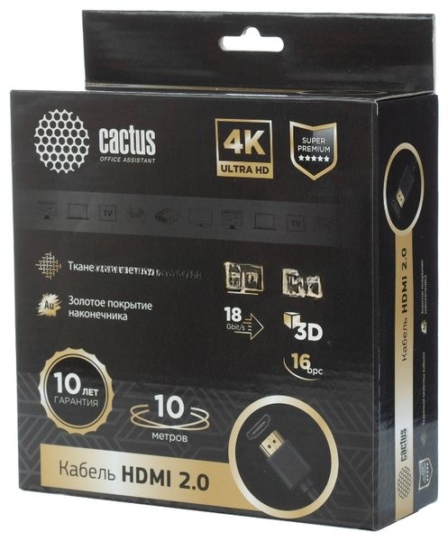 Кабель аудио-видео Cactus CS-HDMI.2-10 HDMI (m)/HDMI (m) 10м. позолоченные контакты черный