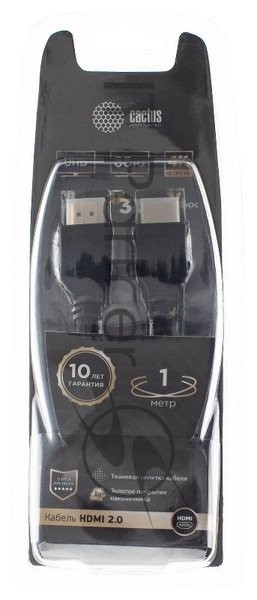 Кабель аудио-видео Cactus CS-HDMI.2-1 HDMI (m)/HDMI (m) 1м. позолоченные контакты черный
