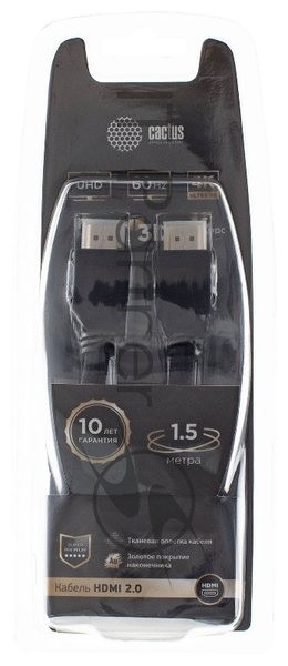 Кабель аудио-видео Cactus CS-HDMI.2-1.5 HDMI (m)/HDMI (m) 1.5м. позолоченные контакты черный
