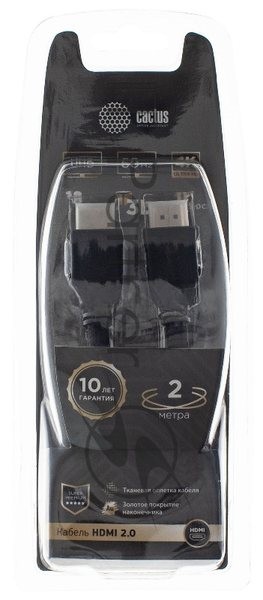 Кабель аудио-видео Cactus CS-HDMI.2-2 HDMI (m)/HDMI (m) 2м. позолоченные контакты черный