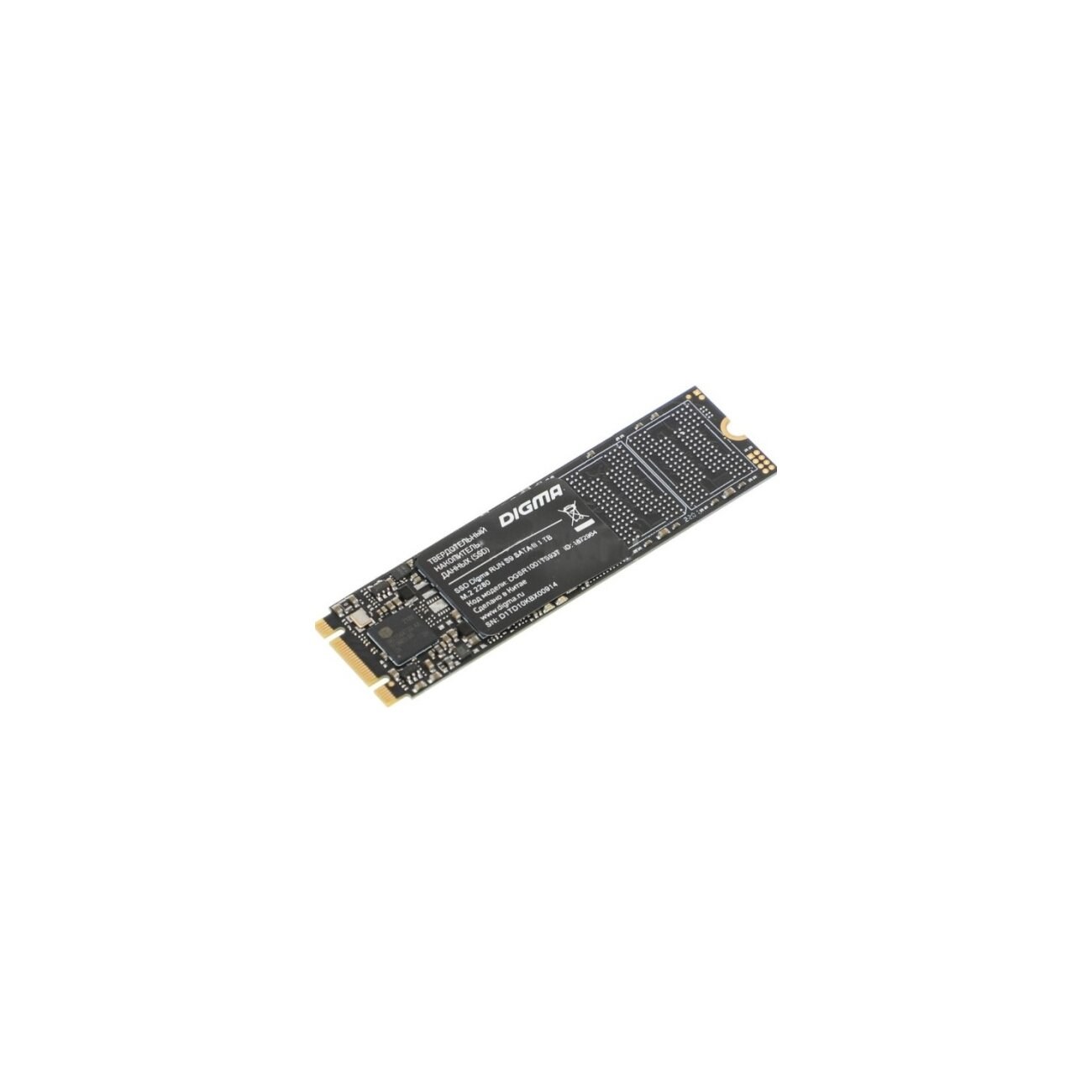 Накопитель SSD Digma Run S9, 1ТБ, SATA III, M.2 2280, R/W 530/480