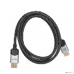 Кабель соединительный VCOM CG635-3M DisplayPort v1.4, 8K@60Hz, 3 м VCOM CG635-3M