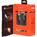 Кабель VCOM CG864-2M HDMI 19M/M,ver. 2.1, 8K@60 Hz 2m VCOM CG864-2M