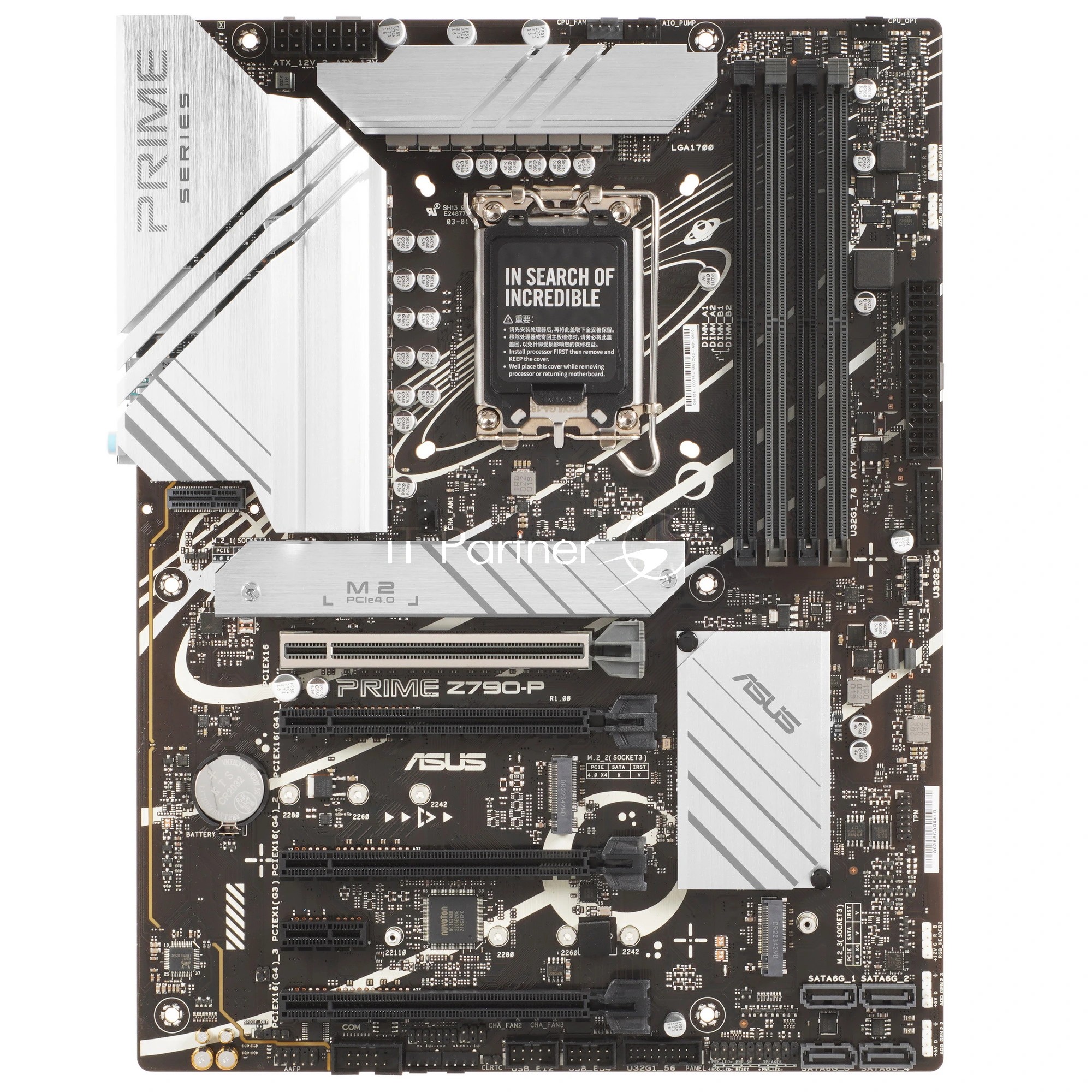 Материнская плата ASUS PRIME Z790-P, LGA1700, Intel Z790, 4xDDR5, 4xSATA, 3xM.2, 4xPCIe x16, 1xPCIe x1, DisplayPort, HDMI, 1x2.5Gb LAN, USB Type-C, 3x3.5 мм, 7.1, ATX