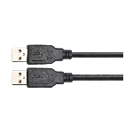 Кабель UNI-T UT-D15 USB2.0