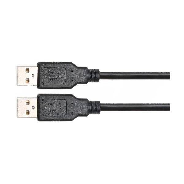 Кабель UNI-T UT-D15 USB2.0