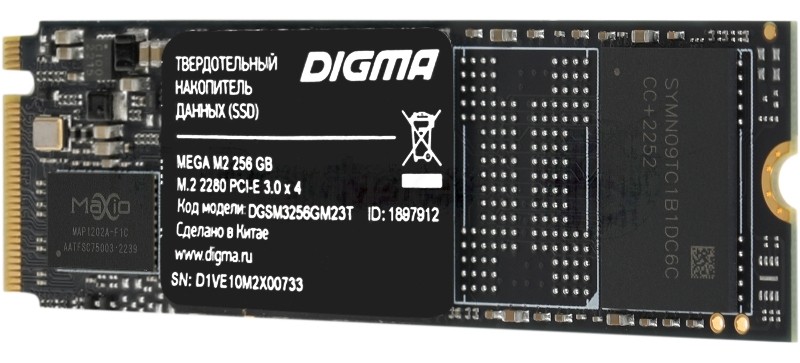 Накопитель SSD Digma Mega M2 256Gb, PCIe 3.0 x4, M.2 2280, NVMe, R/W 3300/1300