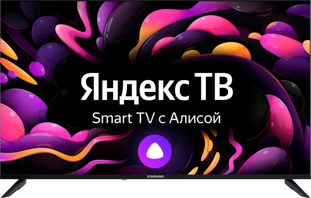 Телевизор Starwind 50" SW-LED50UG403 черный LED UHD 60Hz Яндекс ТВ