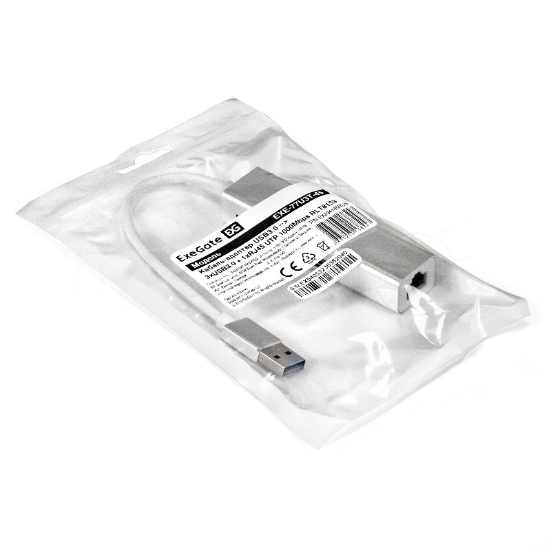 Кабель-адаптер ExeGate EXE-77U3T-45 (USB3.0 --> 3xUSB3.0 + 1xRJ45 UTP 1000Mbps RLT8153)