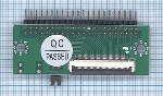 Переходник 1.8 ZIF на 2.5 IDE