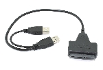 Переходник SATA на USB 2.0 на шнурке 30 см с индикатором