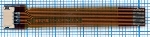 Переходник HQ-LED9pin-12pin