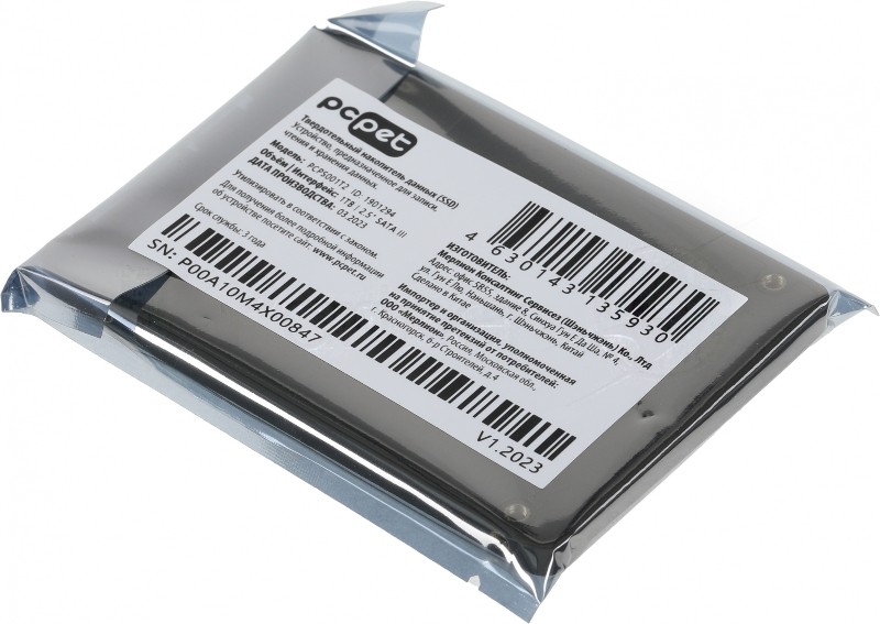 Накопитель SSD PC PET PCPS001T2, 1Tb, SATA-III, 2.5", R/W 500/450