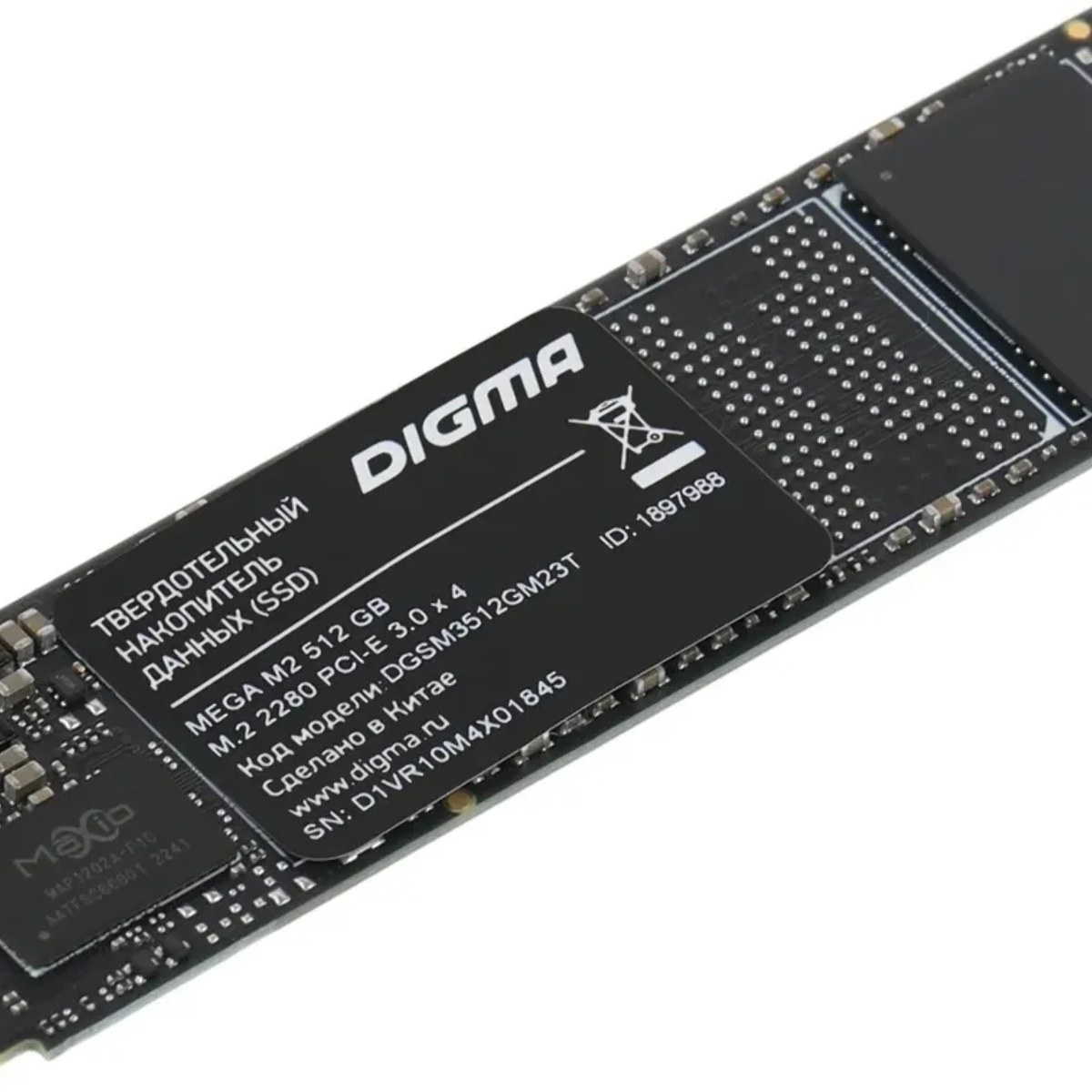 Накопитель SSD Digma Mega M2 DGSM3512GM23T, 512Gb, PCIe 3.0 x4, M.2 2280, NVMe, R/W 3300/2700