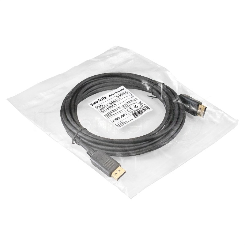 Кабель DisplayPort ExeGate EX-CC-DP-5.0 (20M/20M, 5м, v1.2)